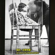 博伊斯 Beuys
