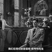 点击查看图片 迷梦追踪 The Chase