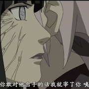 火影忍者剧场版：忍者之路 Road to Ninja: Naruto the Movie