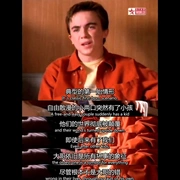 马尔科姆的一家 第三季 Malcolm in the Middle Season 3