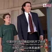 马尔科姆的一家 第三季 Malcolm in the Middle Season 3