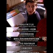 马尔科姆的一家 第三季 Malcolm in the Middle Season 3