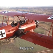 警察学校4：全民警察 Police Academy 4: Citizens on Patrol