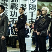 角头2：王者再起 角頭2：王者再起
