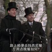 巴斯克维尔的猎犬 The Hound of the Baskervilles