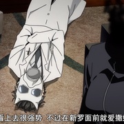无头骑士异闻录第二季：转 デュラララ!!×2 転