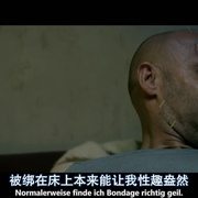 立体声 Stereo
