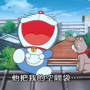 哆啦A梦：大雄与机器人王国 ドラえもん のび太とロボット王国