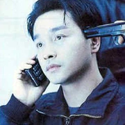 大三元