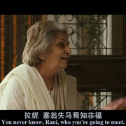 女王旅途 Queen