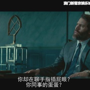 艾瑞斯 Iris