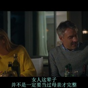 点击查看图片 我们曾经想要的 Was wir wollten