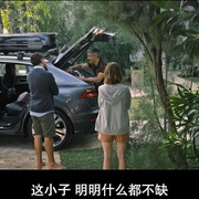 点击查看图片 我们曾经想要的 Was wir wollten