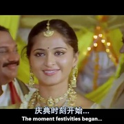 恶灵古堡 Arundhati