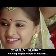 恶灵古堡 Arundhati