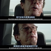 的士速递 Taxi