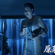 原来如此