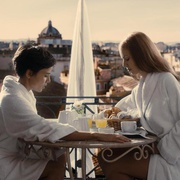 罗马的房子 Habitación en Roma