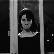 下女 하녀