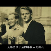 对比：肯·洛奇的生活和影片 Versus: The Life and Films of Ken Loach