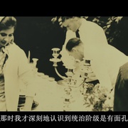 对比：肯·洛奇的生活和影片 Versus: The Life and Films of Ken Loach