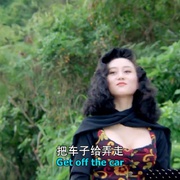 洪福齐天 洪福齊天
