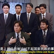 表姐，你好嘢！3之大人驾到 表姐，妳好嘢！3之大人駕到