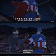 复仇者集结 第一季 Marvel's Avengers Assemble Season 1
