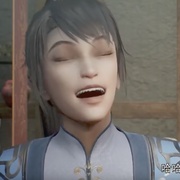 独步逍遥