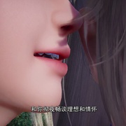 独步逍遥