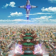 冲出地球