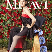 哦！我的老板！恋爱随书附赠 オー！マイ・ボス！恋は別冊で