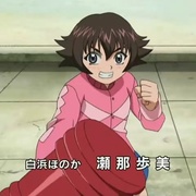 史上最强弟子兼一 史上最強の弟子ケンイチ