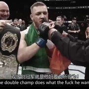康纳·麦格雷戈：臭名昭著 Conor McGregor: Notorious