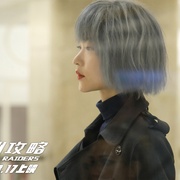 欧洲攻略