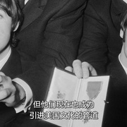 披头士如何改变世界 How the Beatles Changed the World