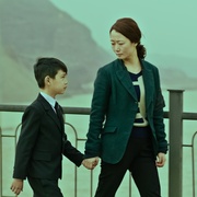 山河故人