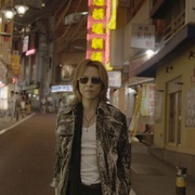 我们是X We Are X