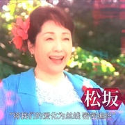 螺旋的迷宫：DNA科学搜查 らせんの迷宮～DNA科学捜査～