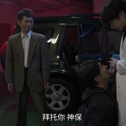 螺旋的迷宫：DNA科学搜查 らせんの迷宮～DNA科学捜査～