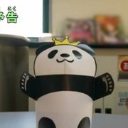 白熊咖啡馆 しろくまカフェ
