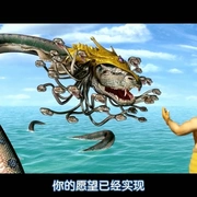 罗摩衍那：史诗 Ramayana: The Epic