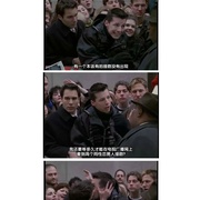 威尔和格蕾丝  第二季 Will & Grace Season 2