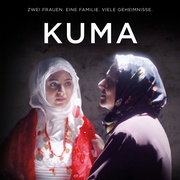 库玛的人生 Kuma