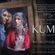 库玛的人生 Kuma