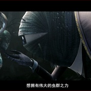 幻镜诺德琳