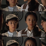 火线追凶之血色刀锋