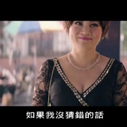 角头 角頭