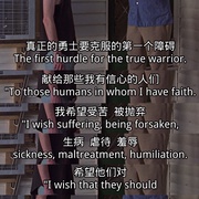 都市浪人 Slacker