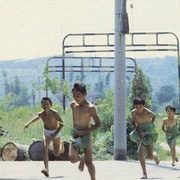 冬冬的假期
